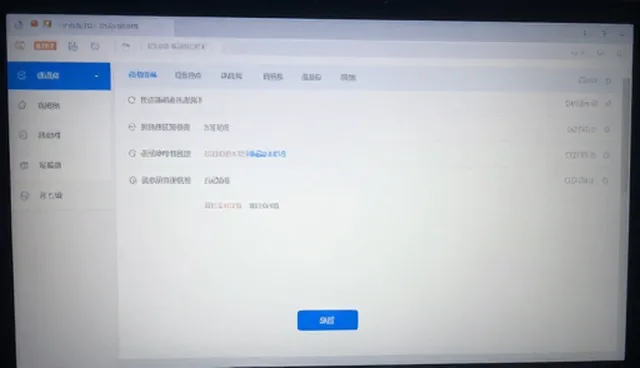 资源型平台如何通过产品发布支持提升招商加盟效率